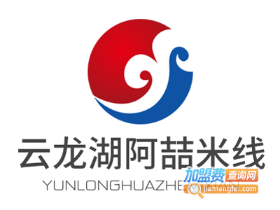 云龙湖阿喆米线加盟