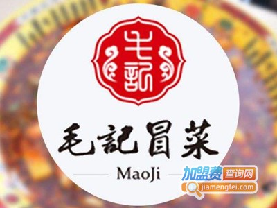 成都毛记冒菜