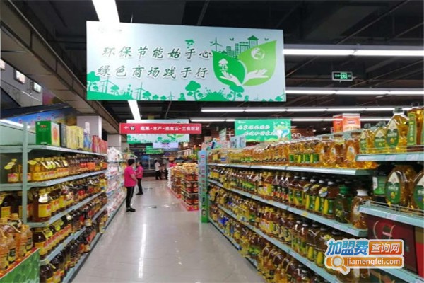 节能环保超市