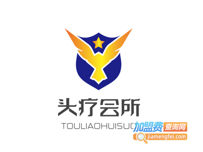 头疗会所加盟