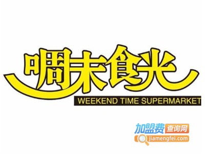 啁末食光休闲食品