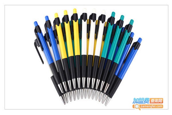 办公文具加盟费