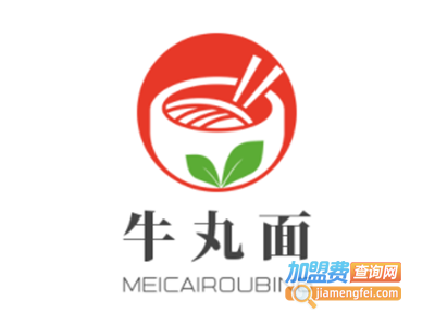 牛丸面