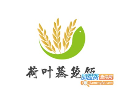 荷叶蒸笼饭