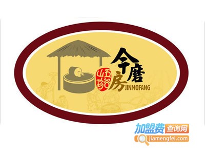 今磨坊五谷养生