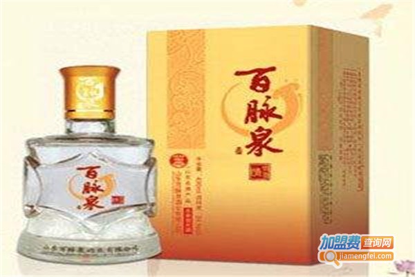 百脉泉散酒加盟费