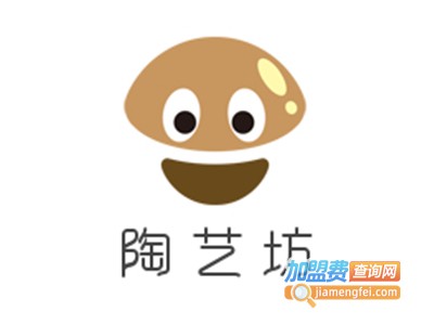 陶艺坊加盟费