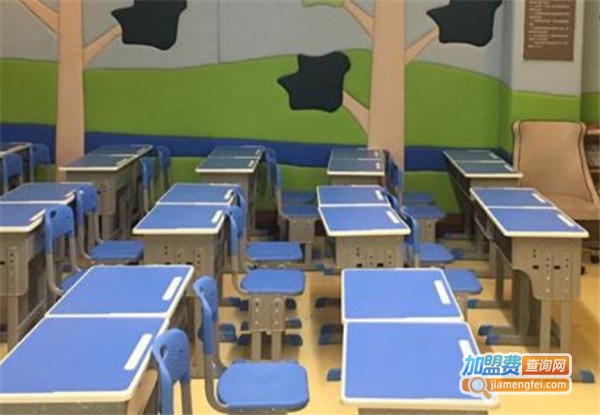 书香园托管加盟费