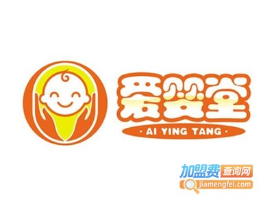 爱婴堂母婴店