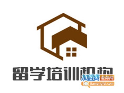 留学培训机构
