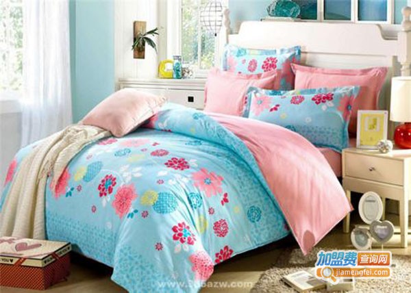 中档家纺加盟费