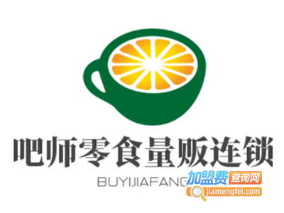 吧师零食量贩连锁