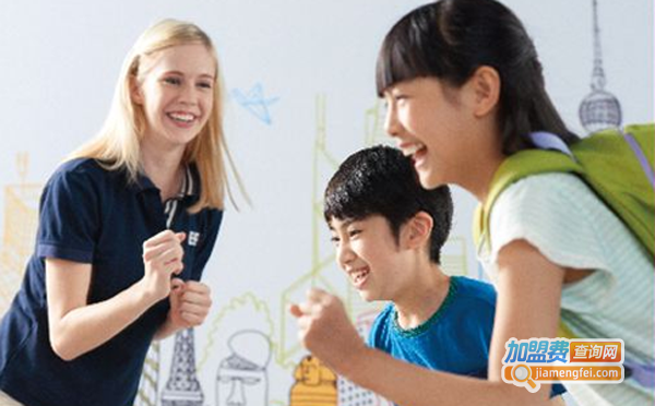 少儿英语补习班加盟