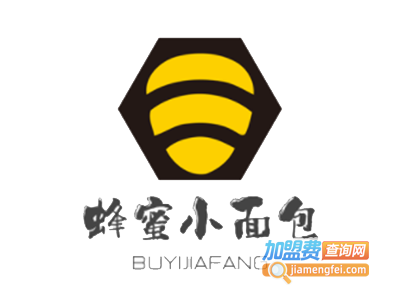蜂蜜小面包连锁加盟费