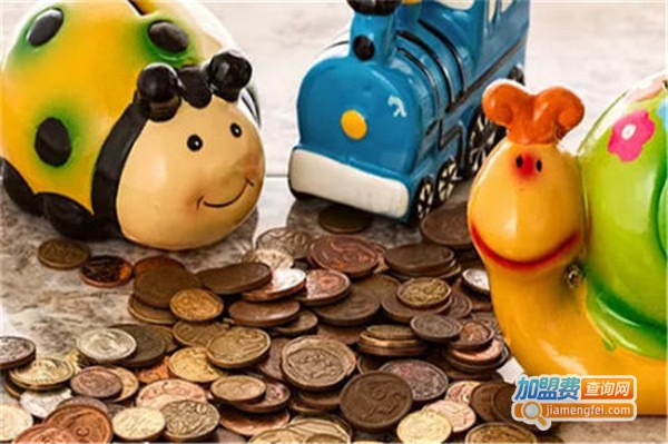 儿童财商教育加盟费