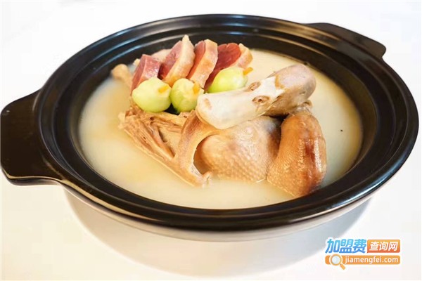 老鸭煲