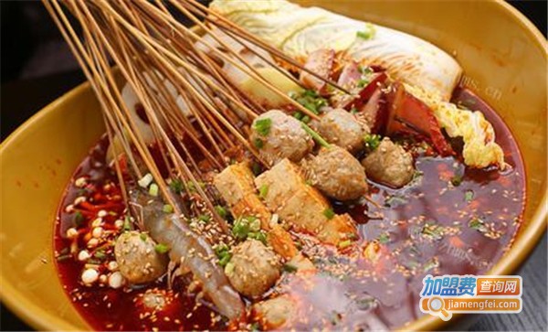 欢辣冷锅串串香加盟费