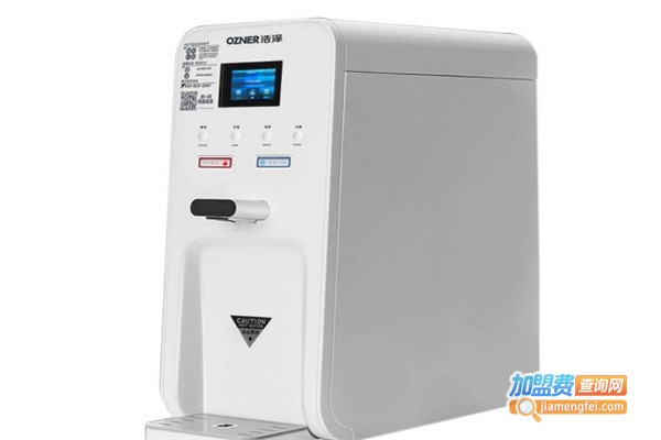 浩泽净水机加盟费