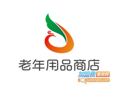 老年用品商店加盟
