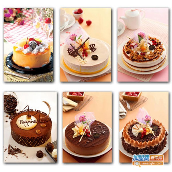 点心蛋糕店加盟