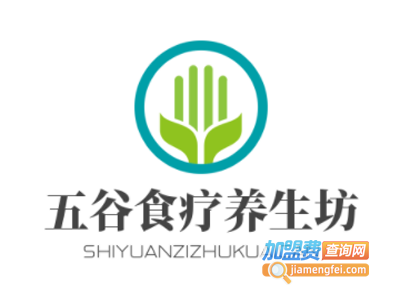 五谷食疗养生坊