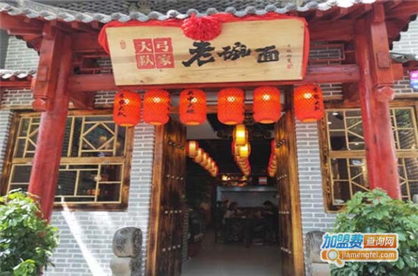 弓家大队加盟费