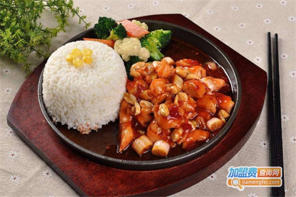 真牛铁板饭加盟费