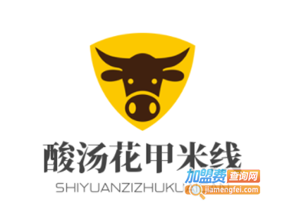 酸汤花甲米线
