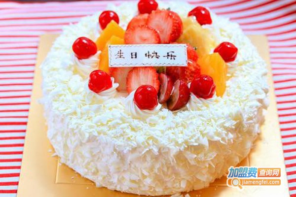 生活林蛋糕加盟费