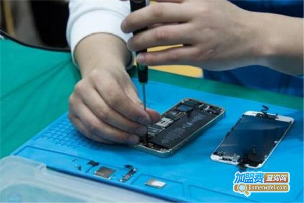 手机快修连锁加盟费