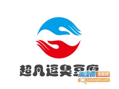 超凡逗臭豆腐加盟费