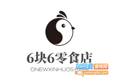 6块6零食店加盟费