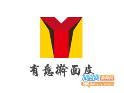 有意擀面皮