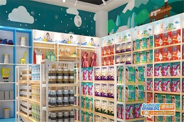 贝爱坊母婴店
