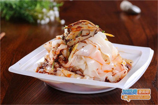 珍小秘制擀面皮加盟费