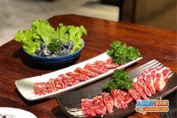 牛道精致烤肉加盟费