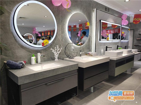 都莎卫浴加盟费