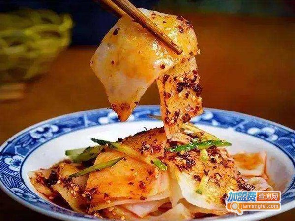 亚军擀面皮加盟费