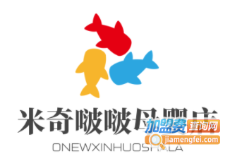 米奇啵啵母婴店加盟
