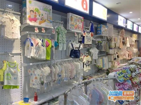 小熊尼尼母婴店