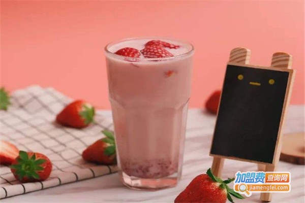 一杯钻石潮饮奶茶加盟费