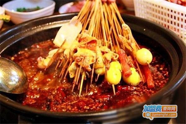 阿串串火锅加盟费