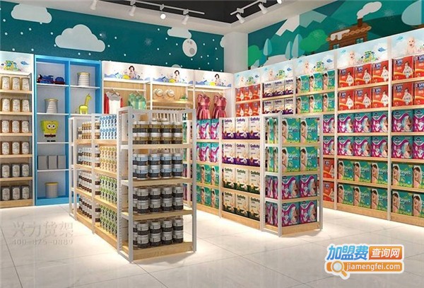 熊孩子母婴店加盟费