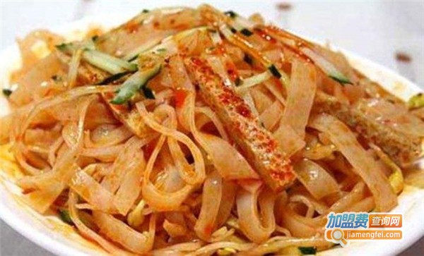 珍小秘制擀面皮加盟费