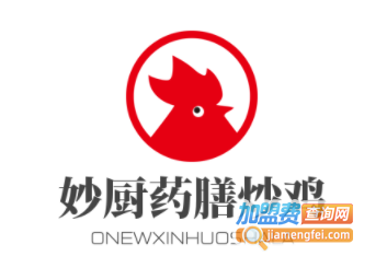 妙厨药膳炒鸡加盟费