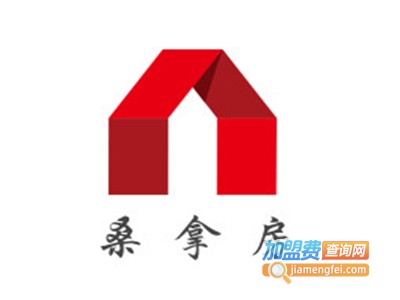 桑拿房加盟费
