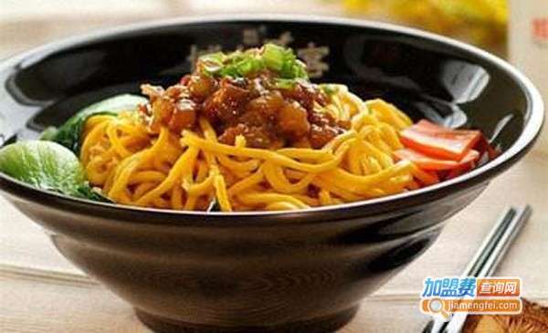 早点见面加盟费