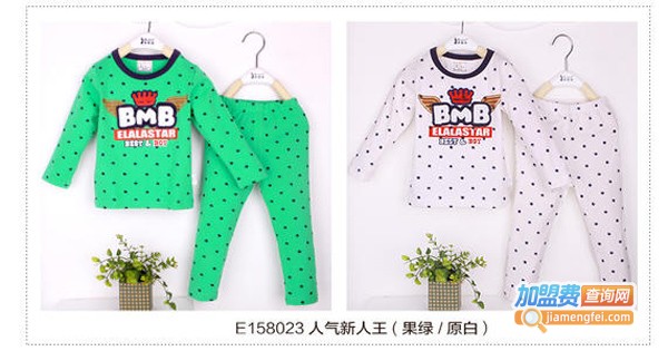 衣拉拉童装连锁店加盟费