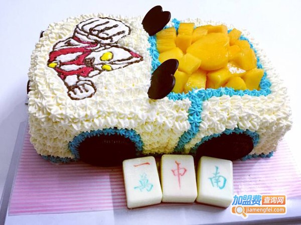 度瑟烘焙加盟费