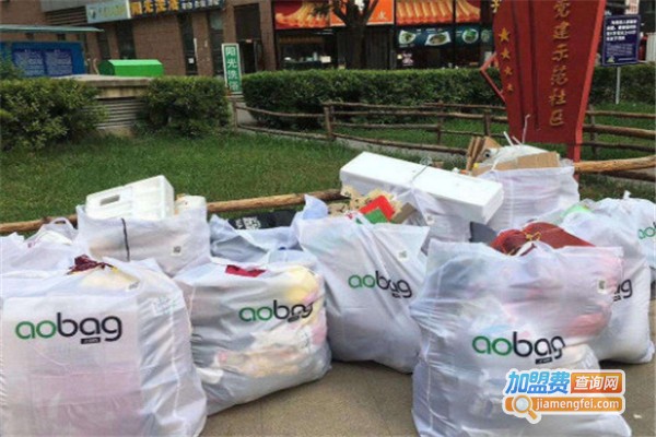 奥北环保加盟费